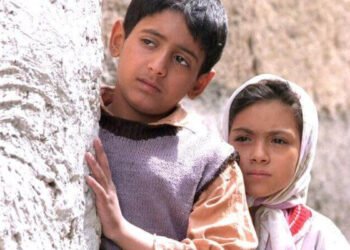 Children of Heaven